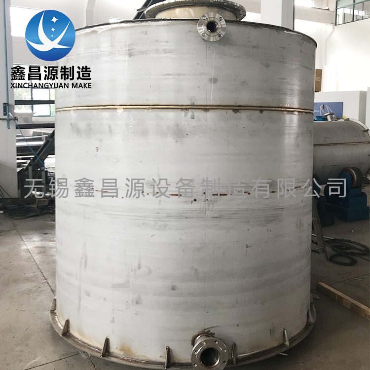 2205不锈钢储罐